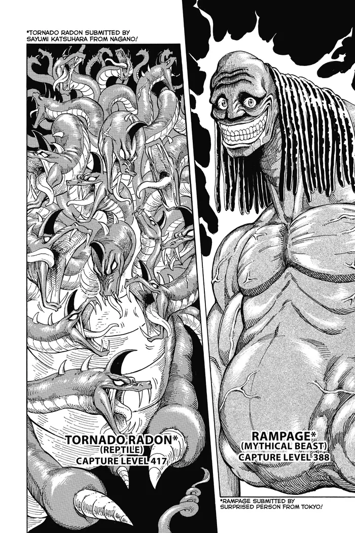 Toriko Chapter 247 image 03_optimized